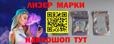 хмурый Первоуральск