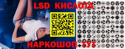 хмурый Первоуральск