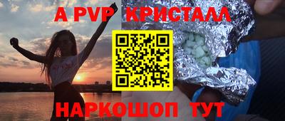 хмурый Первоуральск