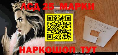 хмурый Первоуральск