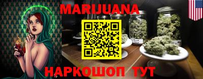 хмурый Первоуральск