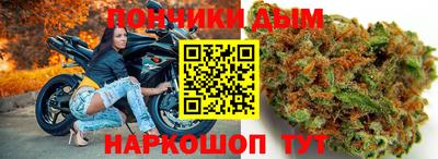 а пвп мука Партизанск