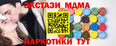 а пвп мука Партизанск