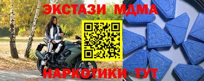хмурый Первоуральск