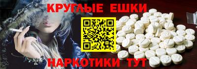 а пвп мука Партизанск