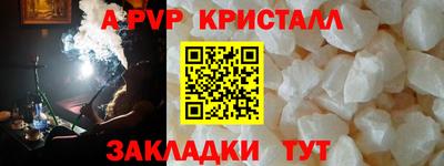 хмурый Первоуральск