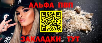 хмурый Первоуральск