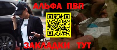 хмурый Первоуральск