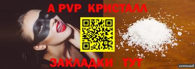 хмурый Первоуральск