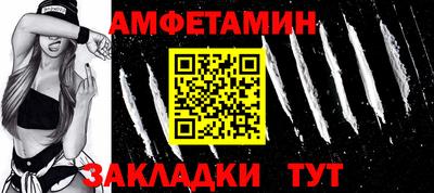хмурый Первоуральск