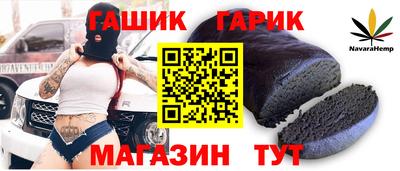 хмурый Первоуральск