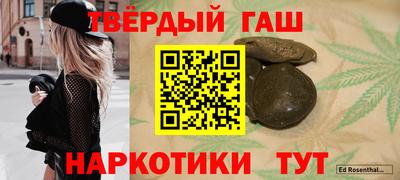 а пвп мука Партизанск