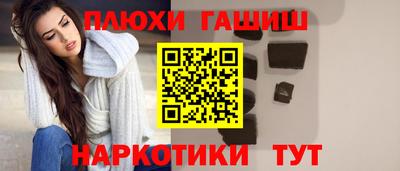 а пвп мука Партизанск