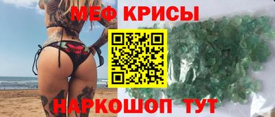 хмурый Первоуральск