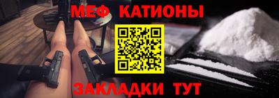 а пвп мука Партизанск